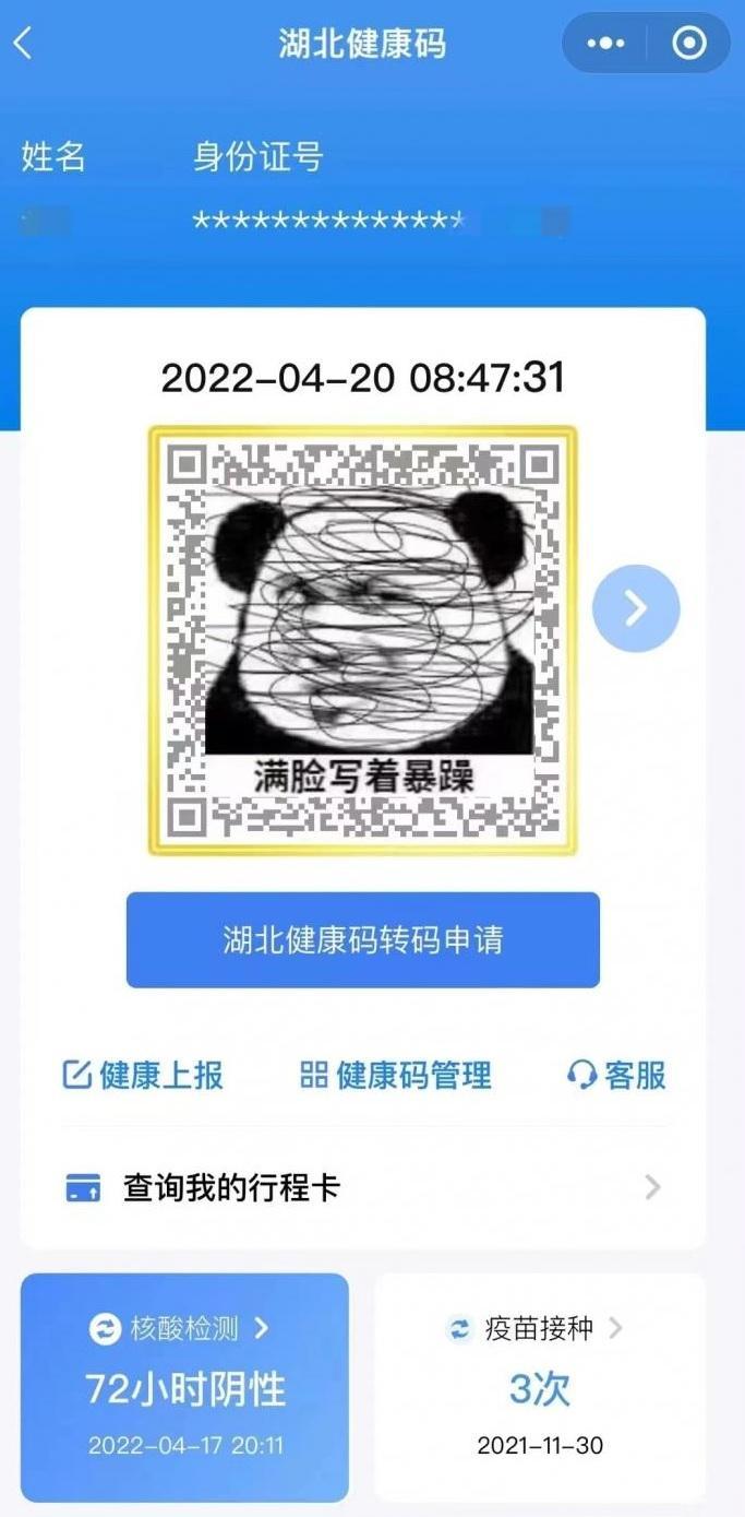 三十六汁莫强求，城楼将军祝捷洒打一正准生肖的全面释义、解释与落实、时代解答解释落实