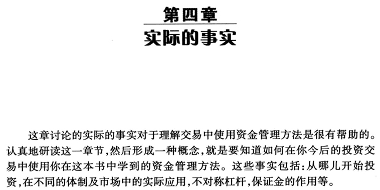 信口雌黄打一正确生肖,警惕虚假宣传,实证解答解释落实