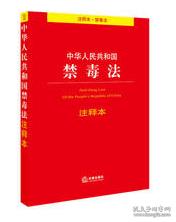 日日斗鸡都市里,赢得宝刀重刻字代表什么生肖，全面释义、综合解答解释落实