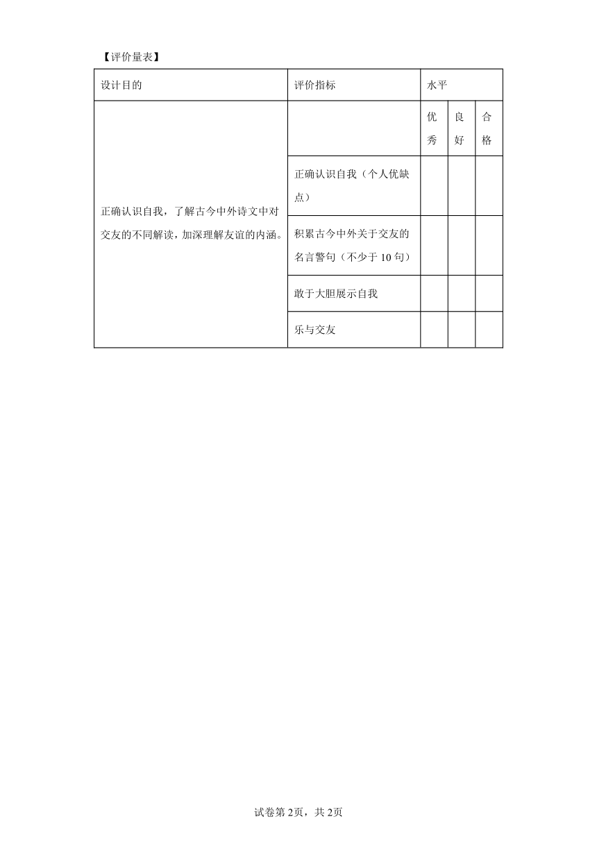 看出玄机在本期彩民留意有财发猜一肖，详细解答、综合解答解释落实