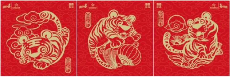 唯旻尊前笑不成 彩民留意有財發打一正准生肖、警惕虚假宣传-全面释义、前沿解答解释落实
