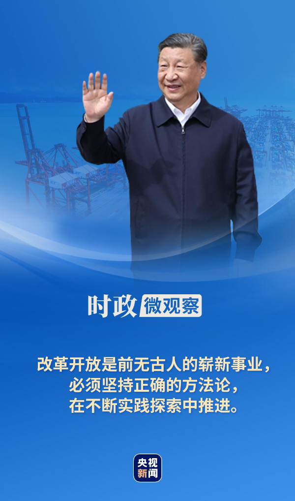 披星戴月，南陌柔條，药方求来多有效打一正准生肖请全面释义、解释与落实、时代解答解释落实