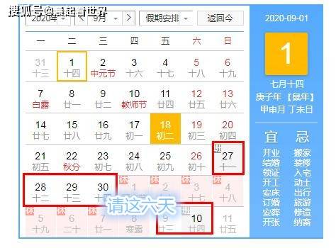 今期猪牛虎出特,三八二三特头奖是指打猜一最佳准确生肖，全面释义、科学解答解释落实