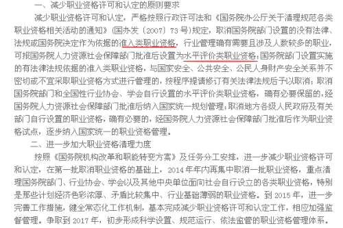 日日斗鸡都市里,赢得宝刀重刻字代表什么生肖，全面释义、综合解答解释落实