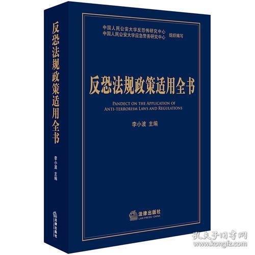 日日斗鸡都市里,赢得宝刀重刻字代表什么生肖，全面释义、综合解答解释落实