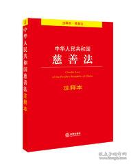 大火盈空气象新,家园热烈意难驯指猜打一最佳精准生肖的警惕虚假宣传-全面释义、解释与落实、综合解答解释落实