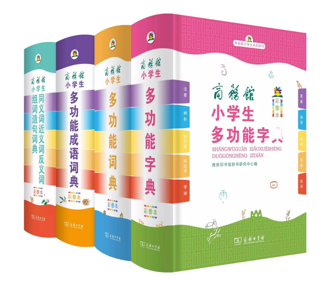 十八四六送特码，猪虎蛇羊有搞头打猜一最佳准确生肖，全面释义、定量解答解释落实