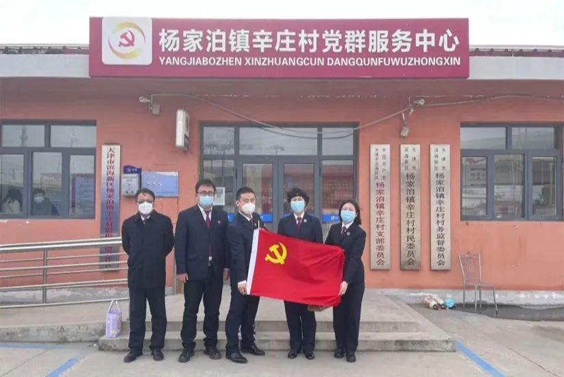看出玄机在本期彩民留意有财发猜一肖详细解答、解释与落实、专家解答解释落实