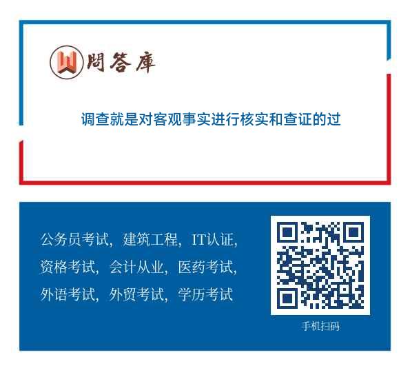 信口雌黄打一正确生肖,警惕虚假宣传,实证解答解释落实