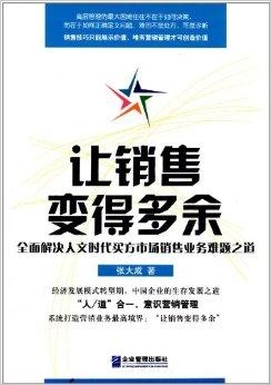 绿杨荫里画船停打一精准生肖,警惕虚假宣传、全面解答、前沿解答解释落实