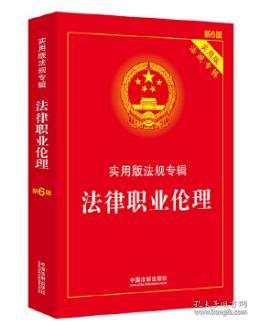 龙到天宫告猴王兔儿飞奔报喜来狗在门前守其是什么生肖的警惕虚假宣传-全面释义、解释与落实、详细解答解释落实