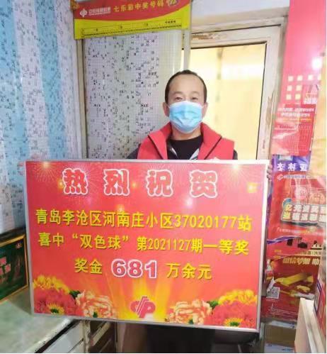 唯旻尊前笑不成 彩民留意有財發打一正准生肖、警惕虚假宣传-全面释义、前沿解答解释落实